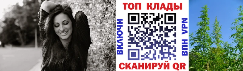 Продажа наркотиков Гдов Alpha-PVP  Галлюциногенные грибы  МЕФ  ГАШ  Метамфетамин  МАРИХУАНА 