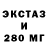 АМФЕТАМИН 98% ACK
