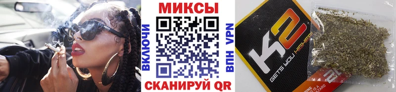 где продают наркотики Гдов Бутират жидкий экстази