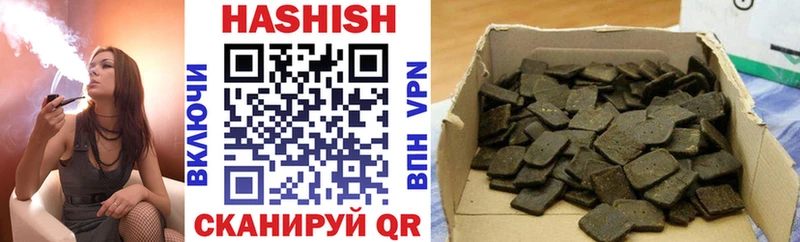 ГАШ Premium  Гдов 