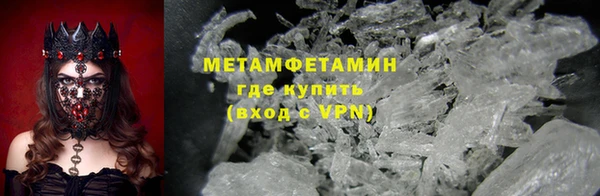 МДПВ Абдулино