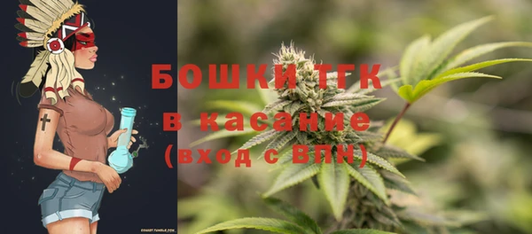 мефедрон мука Алзамай