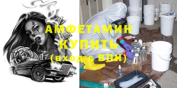 соль курить ск Алексеевка