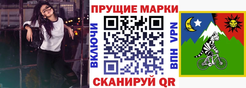 мега сайт Гдов Наркотические марки 1,5мг